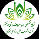 تصویر نمایه‌ی کاربر