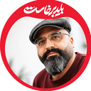 تصویر نمایه‌ی ‌عباس مریدی‌