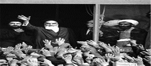 انقلاب اسلامی
