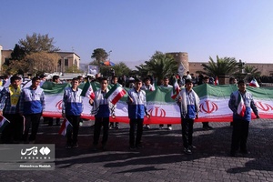 مراسم ۱۳ آبان ۱۴۰۲ در  شیراز