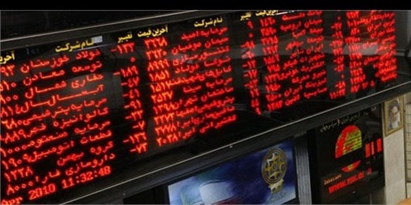 بورس