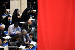 جزخوانی قرآن کریم در حسینیه اعظم زنجان