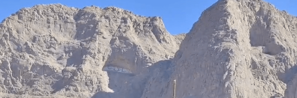 تصویر سربرگ نمایه‌ی ‌کنجکاویده یزدانچهر‌