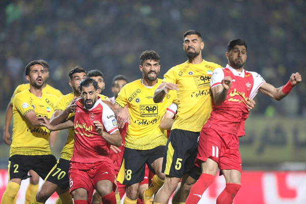 سپاهان و پرسپولیس