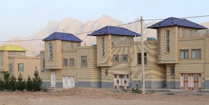 مسکن مهر ویلایی