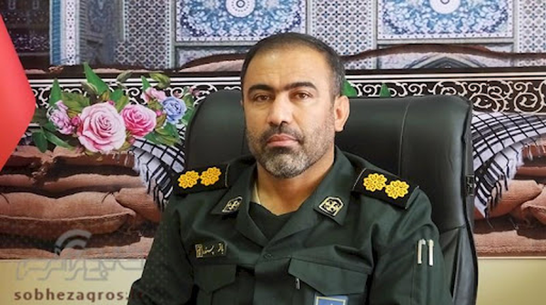 ویزیت رایگان ۵