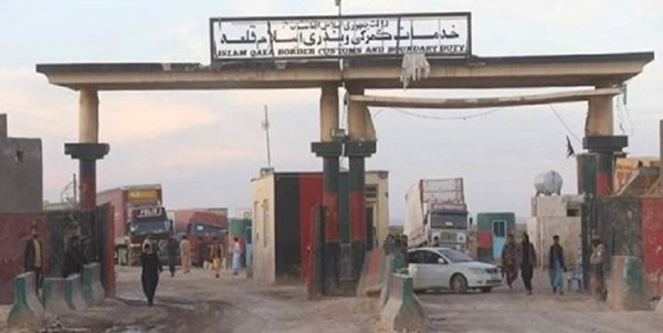 گمرک اسلام قلعه افغانستان