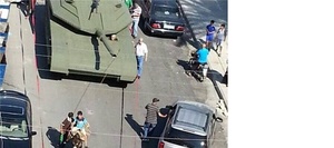 تانک مرکاوا در لبنان