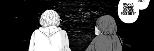تصویر سربرگ نمایه‌ی ‌annie leonheart ورژن ایرانی‌
