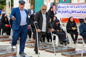 تجلیل از مقام شامخ شهیدان در «ساری»