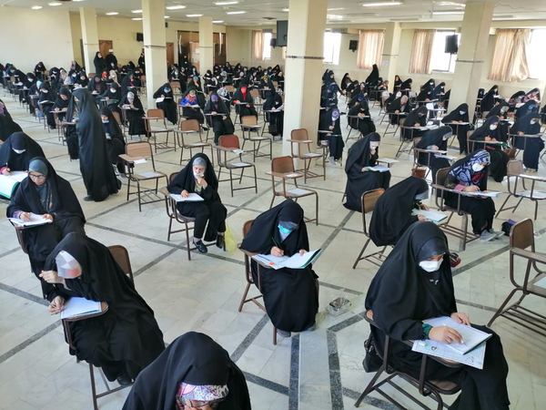 آزمون کنکور