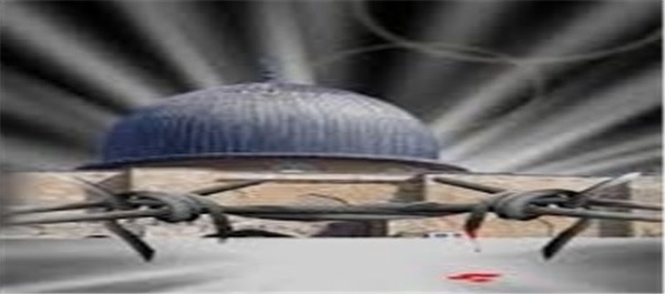 روز قدس