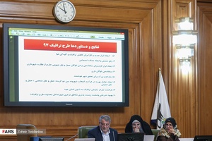 محسن هاشمی رفسنجانی در جلسه شورای شهر تهران / سه شنبه 7 خرداد
