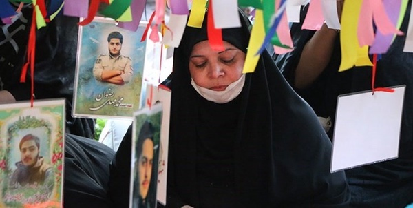 زندگی 