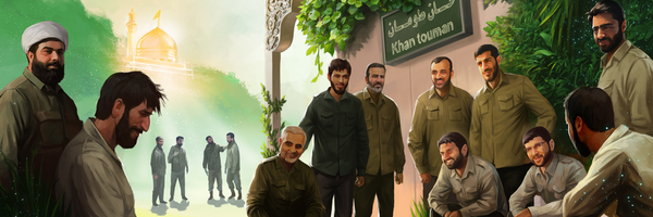 تصویر سربرگ نمایه‌ی ‌میثم معافی‌