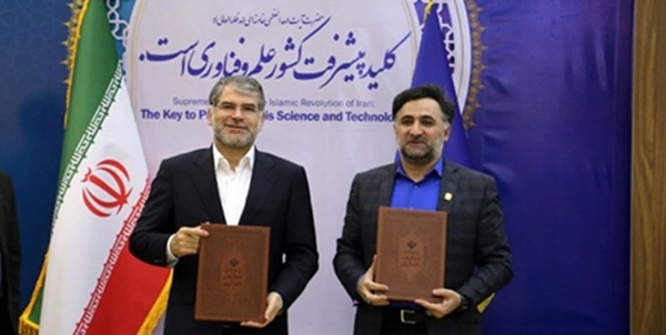 دهقانی