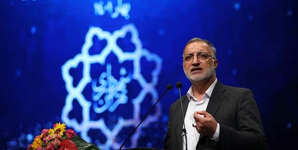 زاکانی