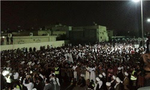 عربستان