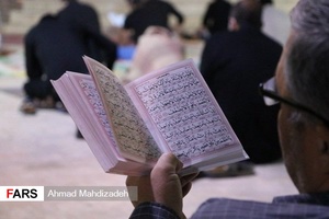 مراسم احیاء شب نوزدهم ماه رمضان در اردکان