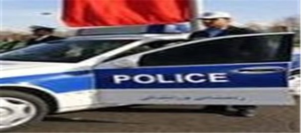 پلیس راه