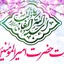 مداحی