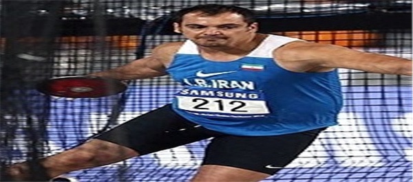 محمد صمیمی پرتاب دیسک