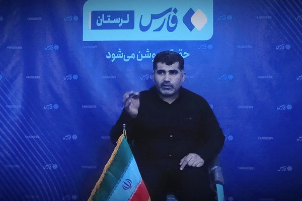  فریبرز حاتمی