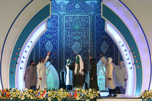 سی‌وپنجمین دوره مسابقات بین‌المللی قرآن کریم 