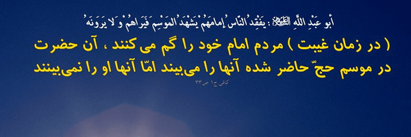 تصویر سربرگ نمایه‌ی ‌9**8589‌