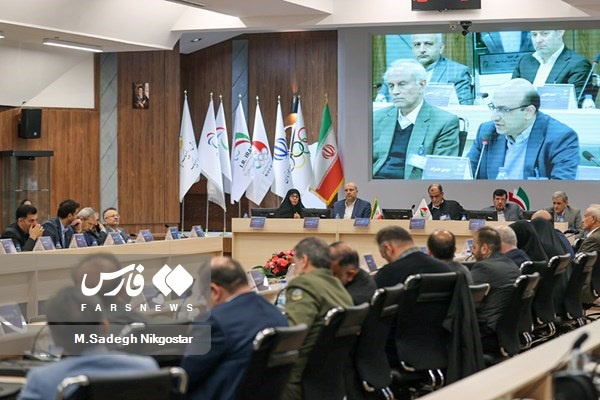 مجمع عمومی «کمیته ملی المپیک» 