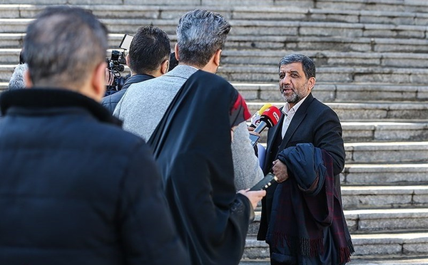 ضرغامی