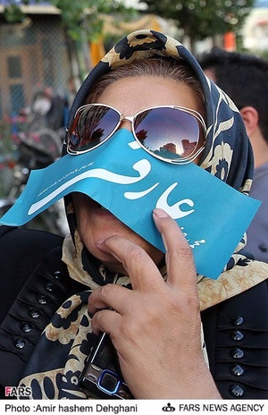 تبلیغات یازدهمین دوره انتخابات ریاست جمهوری