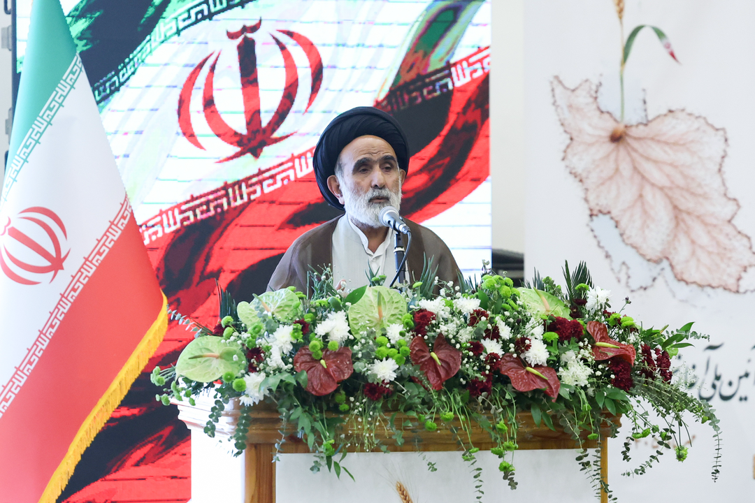 گزارش تصویری آیین ملی آغاز سال زراعی جدید