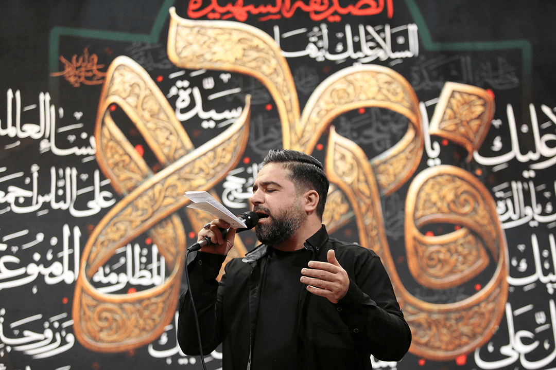 گزارش تصویری؛  زائران حرم بانوی کرامت در سوگ ام ابیها اشک ماتم ریختند