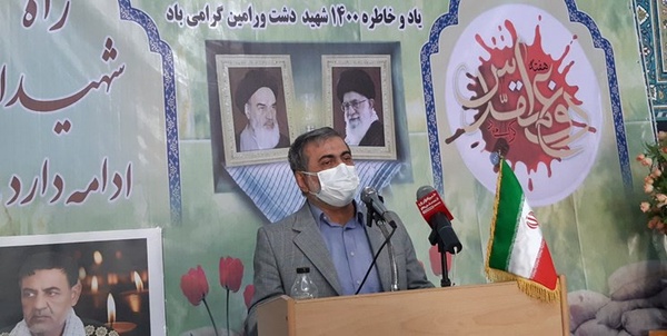معاون وزیر کشور