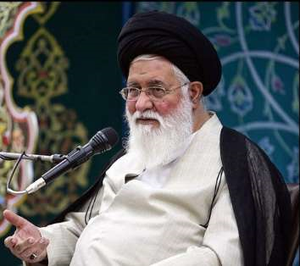 علم الهدی