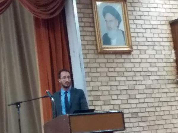 پیکتانا