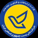 تصویر نمایه‌ی ‌اداره کل پست استان تهران‌
