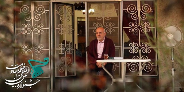 پرونده ۱۲۲۰