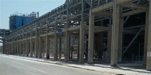 پتروشیمی اروند