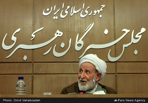 آیت‌الله محمد یزدی