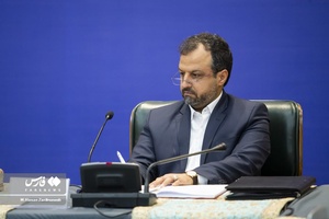 شصت و سومین «اجلاس سالانه بانک مرکزی»