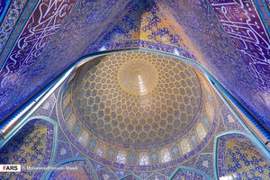 مسجد شیخ لطف‌الله در مدار 360 درجه