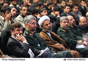 مراسم رونمایی از سایت چندرسانه ای شهید میثمی