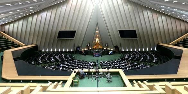 صحن مجلس