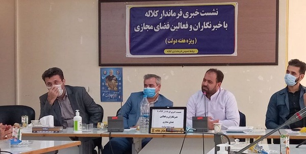 فرهاد شیبک