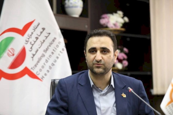 شالبافیان