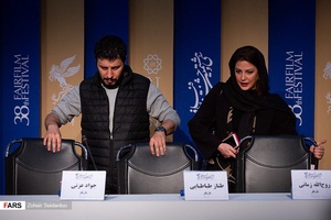نشست فیلم «خورشید» در جشنواره فیلم فجر