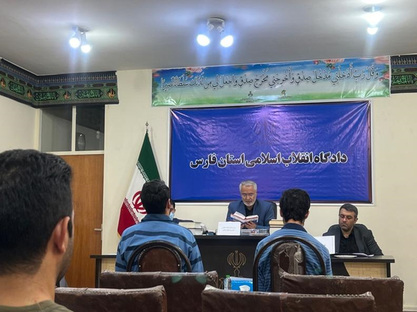 تروریستی شاهچراغ
