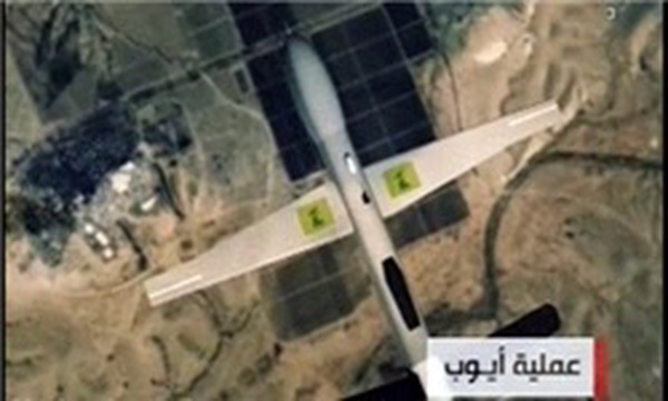 پهپاد حزب الله